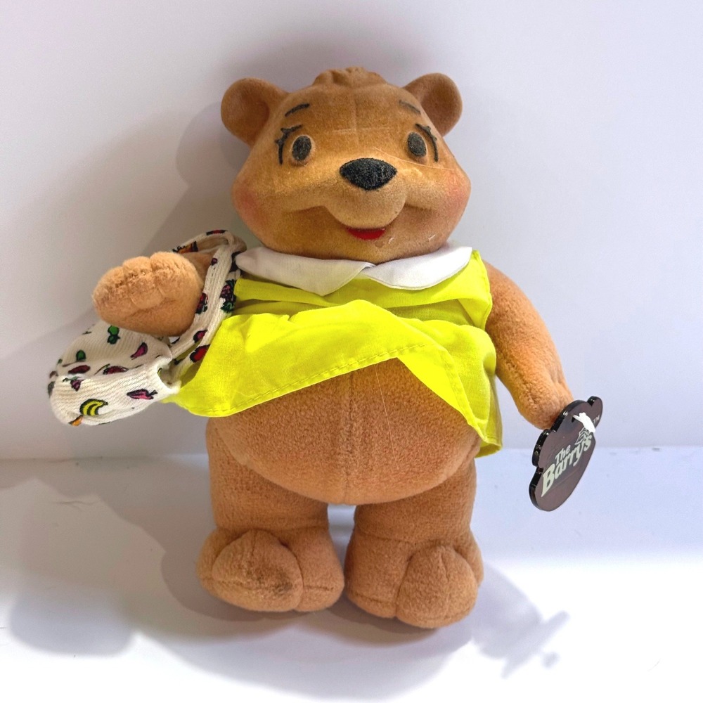 Toy Box Creations The Barry's Mary Barry Plush Bear Yellow Dress 7 Inch Vintage